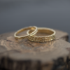 matching pair 18ct gold hammered rings