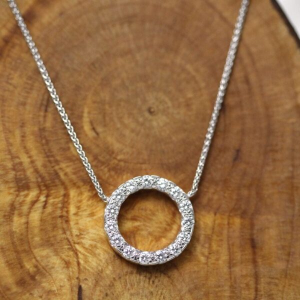 Ethical 18ct White Gold Diamond Halo Pendant